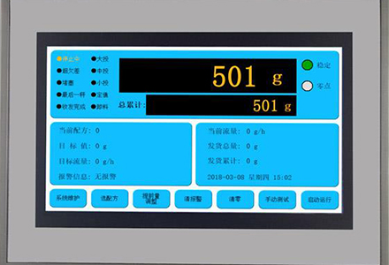 散量检重秤仪表AMC501-S