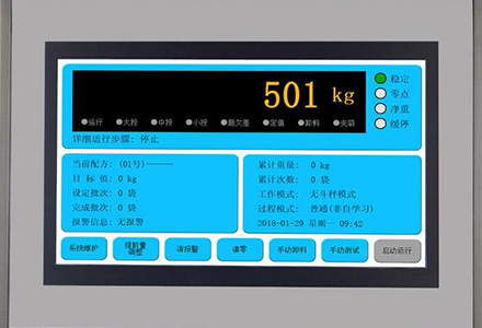 吨包秤仪表