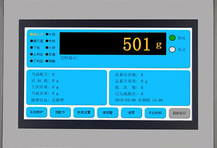 灌装秤仪表AMC501-G